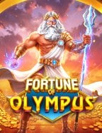 เกม ไพ่ แค ง ดั ม มี่: สุดยอดชั้นเชิงการเล่นที่ไม่ควรพลาด